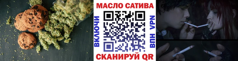 продажа наркотиков  Заводоуковск  Еда ТГК конопля 
