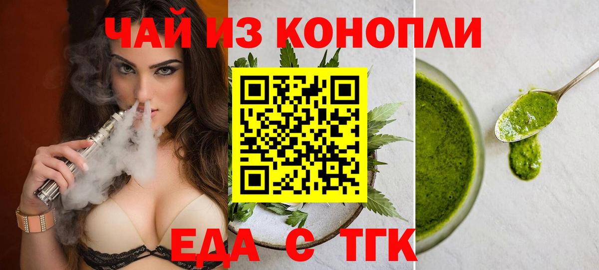 Альфа ПВП Заводоуковск