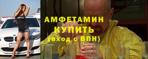 экстази Коряжма