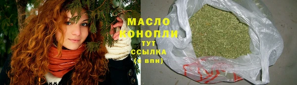 каннабис Семилуки