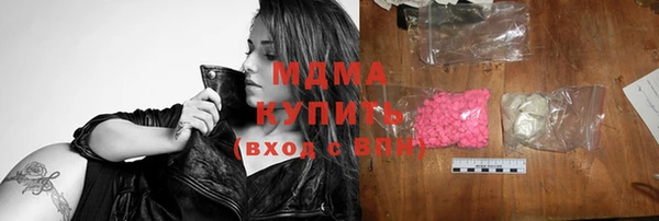 jwh Семёнов