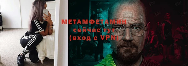 каннабис Семилуки