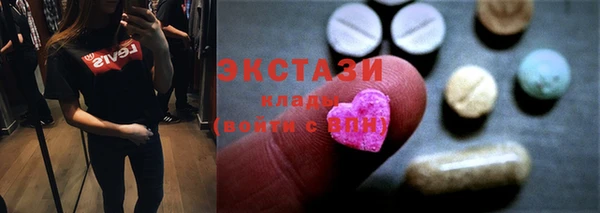 марки lsd Корсаков