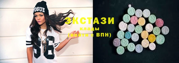 мефедрон VHQ Козельск
