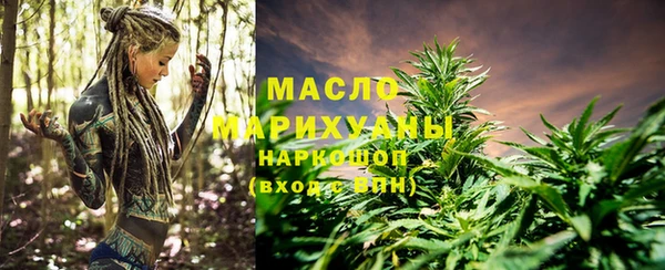 гашик Абинск