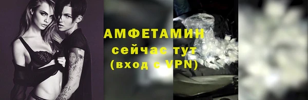 каннабис Семилуки