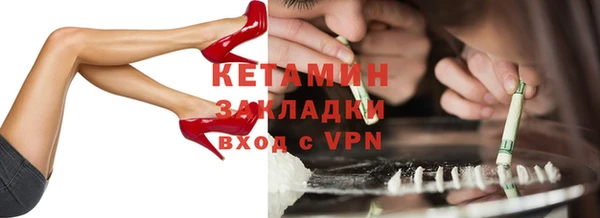 гашик Абинск