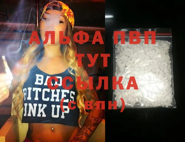 амф Абдулино