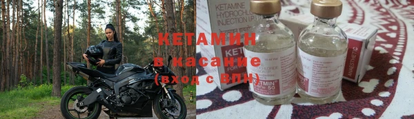 гашик Абинск