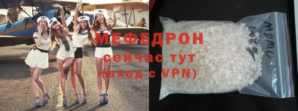 гидра Заволжье