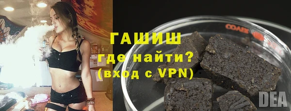 амф Абдулино
