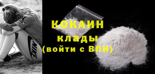меф VHQ Семикаракорск