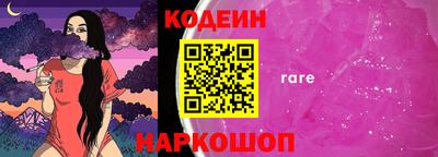 твердый Кумертау
