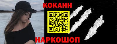 твердый Кумертау