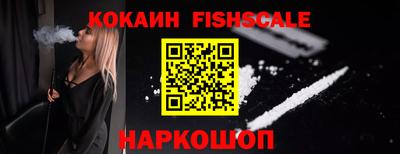 кокаин премиум Кулебаки