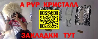 твердый Кумертау