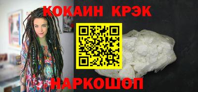 скорость Кунгур