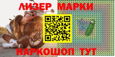 скорость Кунгур