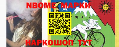 твердый Кумертау