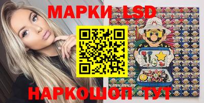 скорость Кунгур