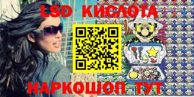 твердый Кумертау