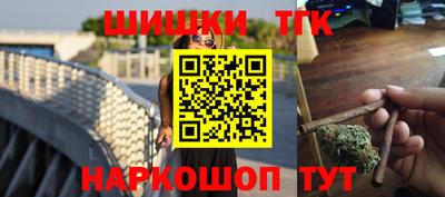 кокаин премиум Кулебаки
