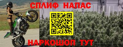 кокаин премиум Кулебаки