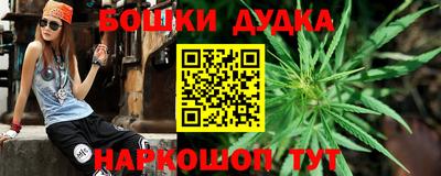 скорость Кунгур