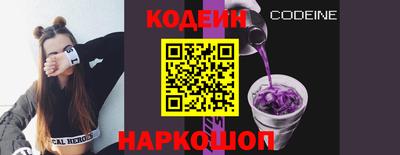 кокаин премиум Кулебаки