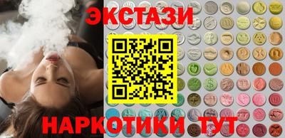 кокаин премиум Кулебаки