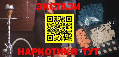 твердый Кумертау