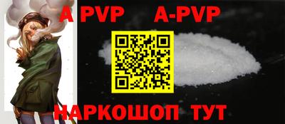 кокаин премиум Кулебаки