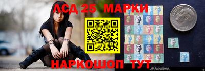 кокаин премиум Кулебаки