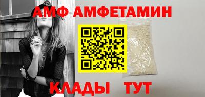 кокаин премиум Кулебаки