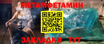 кокаин премиум Кулебаки