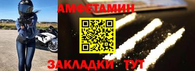 твердый Кумертау