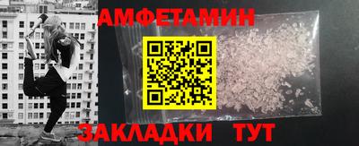 твердый Кумертау