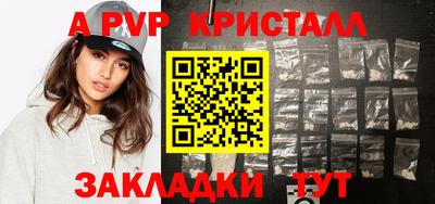 твердый Кумертау