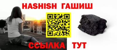 кокаин премиум Кулебаки