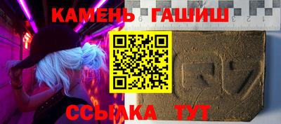 кокаин премиум Кулебаки