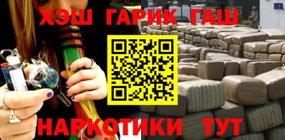 твердый Кумертау