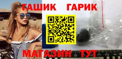 кокаин премиум Кулебаки