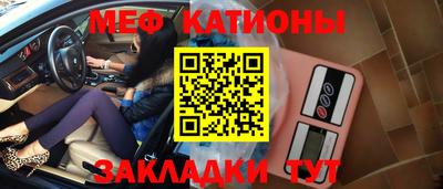 кокаин премиум Кулебаки