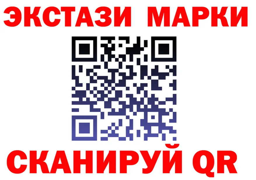 Экстази круглые зеркало площадка MEGA Заводоуковск