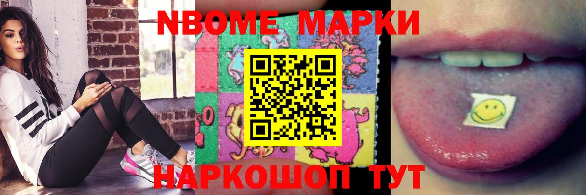LSD-25 экстази кислота  Вход с VPN  ЛСД экстази ecstasy  Заводоуковск 