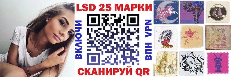 Марки NBOMe 1,5мг  что такое наркотик  Заводоуковск 